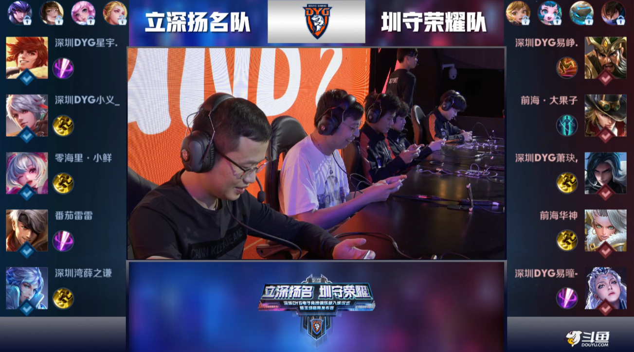 热刺旧将波 热刺旧将波