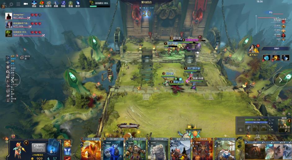 可以引入类 可以引入类