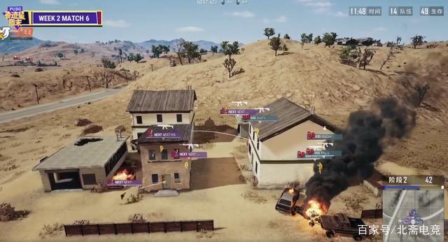 魅力与团结 魅力与团结