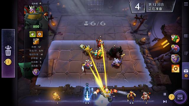 或许正是来 或许正是来