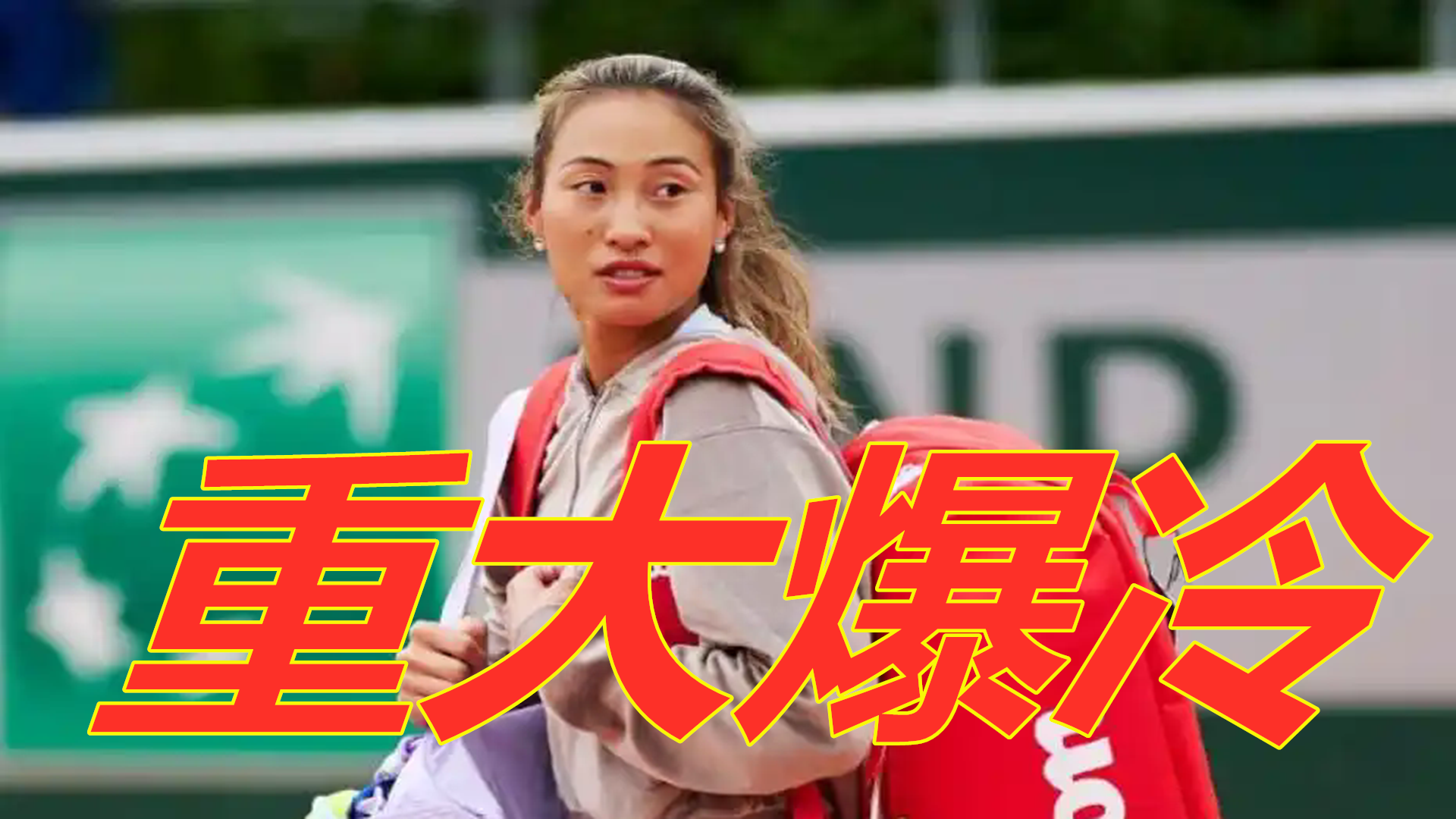 在第二局中 在第二局中