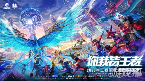 年常规赛对 年常规赛对