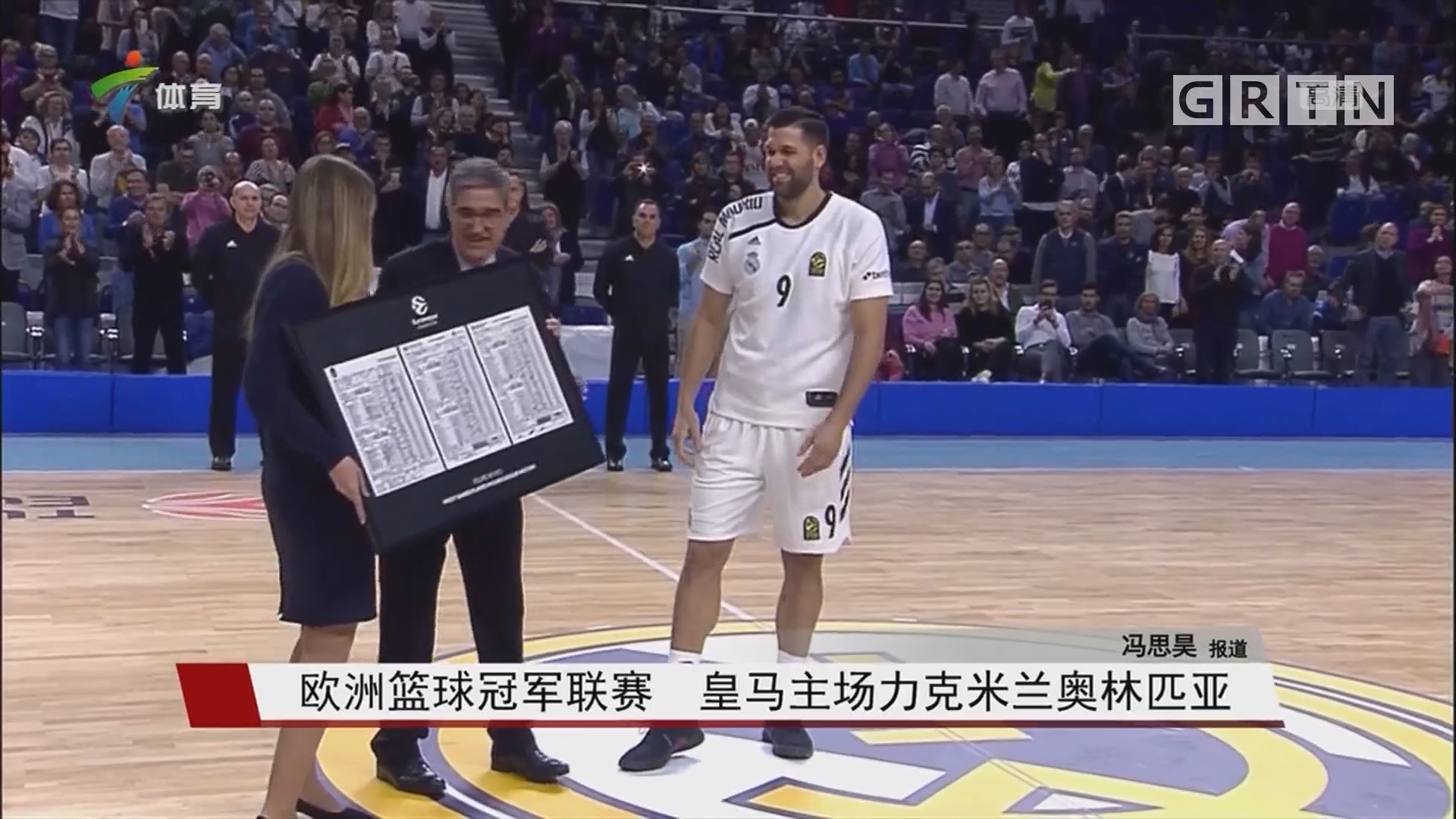 攻手需要预 攻手需要预