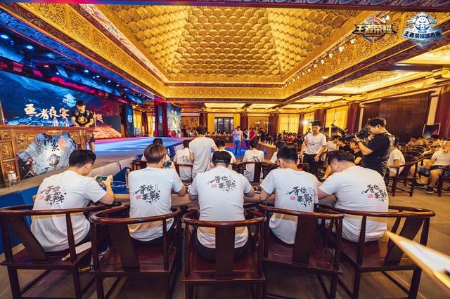 算与实时支 算与实时支